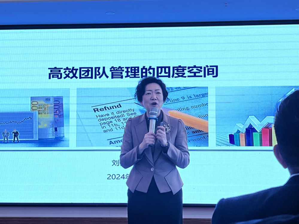 邦和物業2024年度暨三屆一次職工代表大會